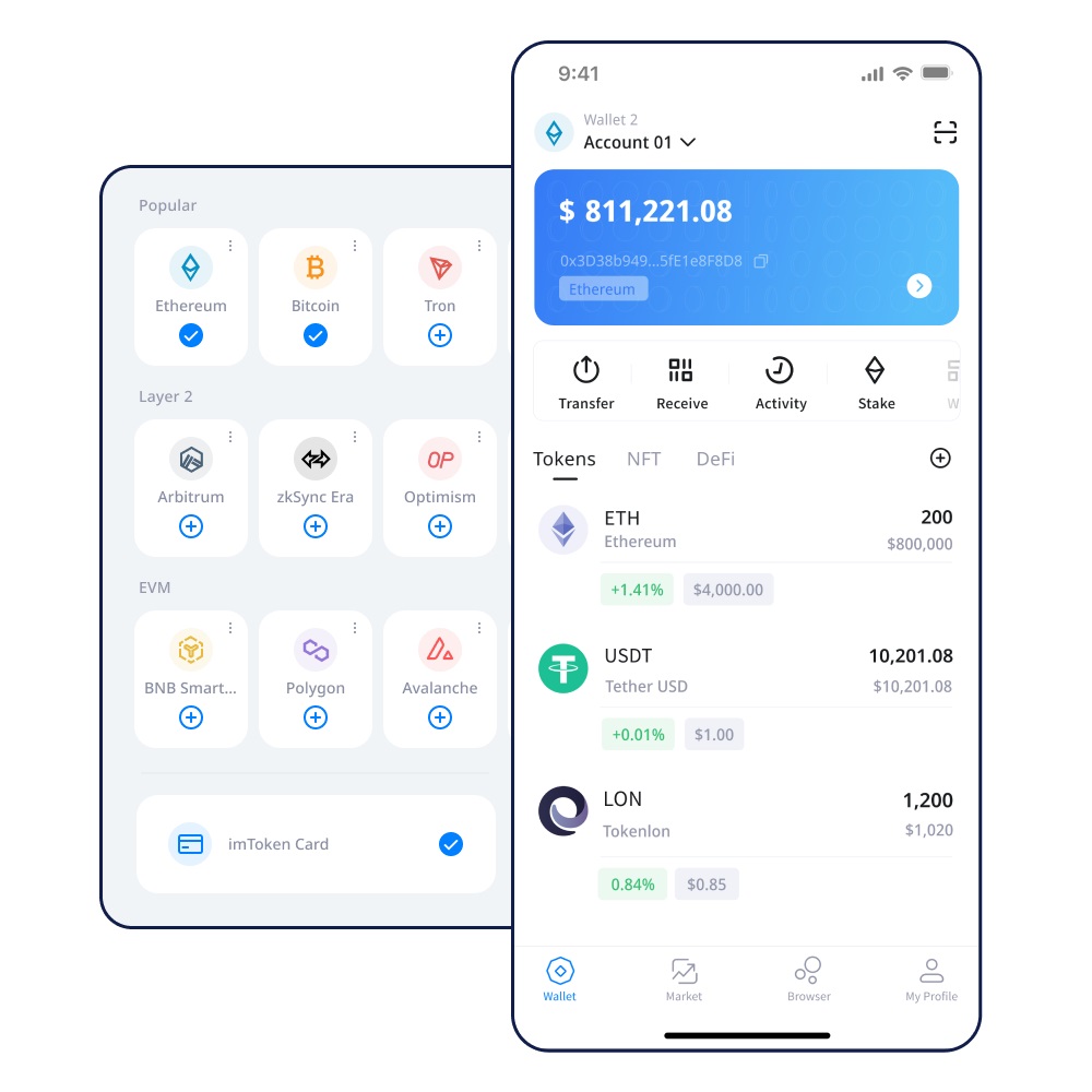 抹茶提USDT到TP钱包实操指南